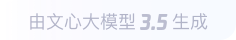 庄浪360全景影像与AR技术的结合：为用户带来前所未有的手绘地图体验